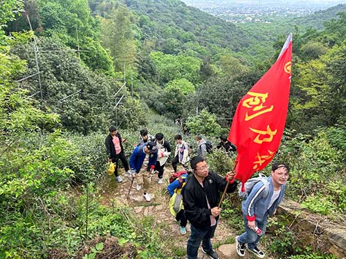 【登山望湖 走進春天】上海創力集團開展2024年山野徒步活動(圖5)